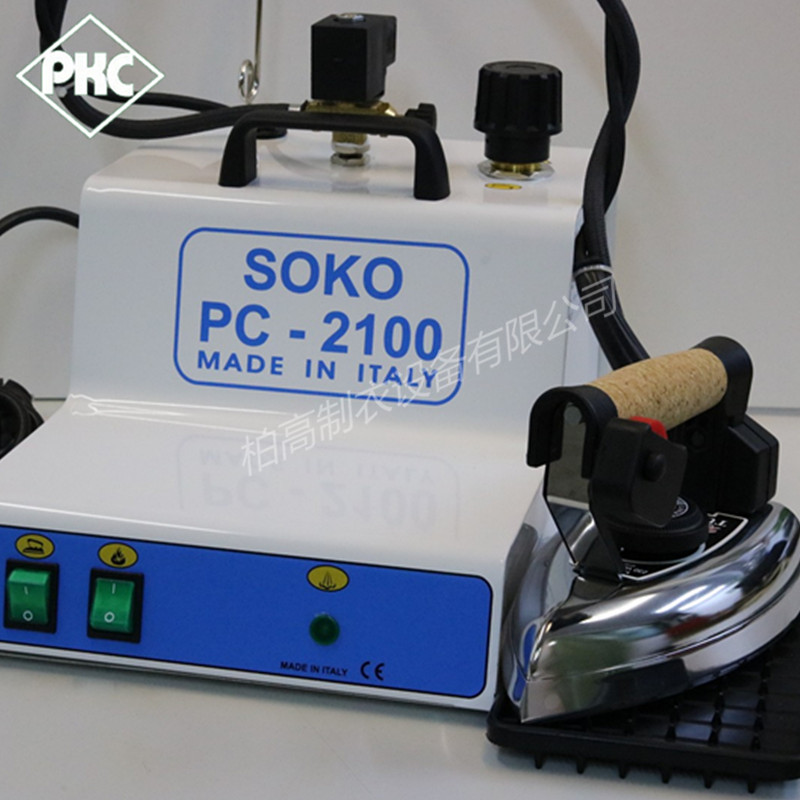 Italian SOKO small boiler with steam iron PC-2100 ironing clothes to change curtains Teflon floor recommended