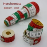 Немецкая радуга широкая кожная линейка Hoechstmass Home Швейная режущая линейка резки Рекомендация по весовой одежде.