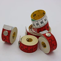 R59208 получил классику