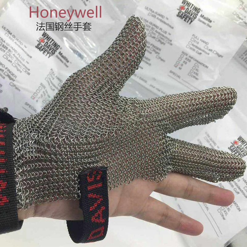 France Honeywell Honeywell cut-resistant protective cut 316 stainless steel three-finger wire gloves