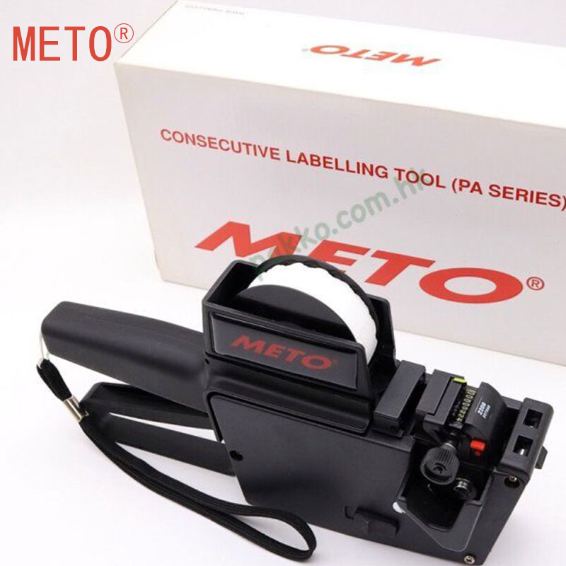 German METO brand automatic jump coding machine clothing sign manual letter 8-digit number single-row professional
