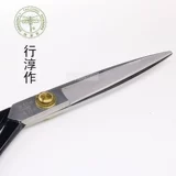 Кожаная ткань промышленник использует корейский бренд Dragonfly Dragonfly