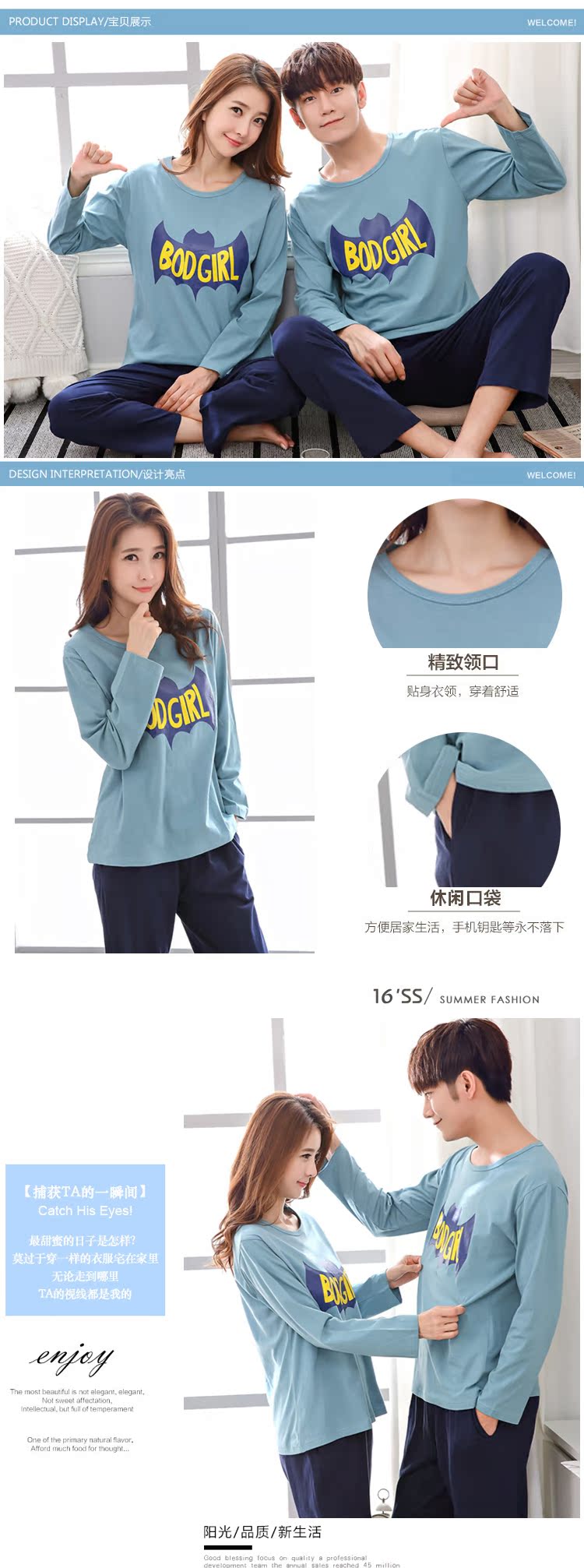 Mùa xuân và mùa thu thêm kích thước lớn đồ ngủ đôi cotton nam dài tay và phụ nữ Dịch vụ nhà mùa thu đông cộng với phân bón XL đặt 200 kg đồ ngủ họa tiết phim hoạt hình