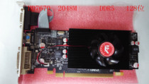 HD7670 HD7670 2G DDR5 128b HTPC all-in-one graphics card half high knife card server dwarf card small case
