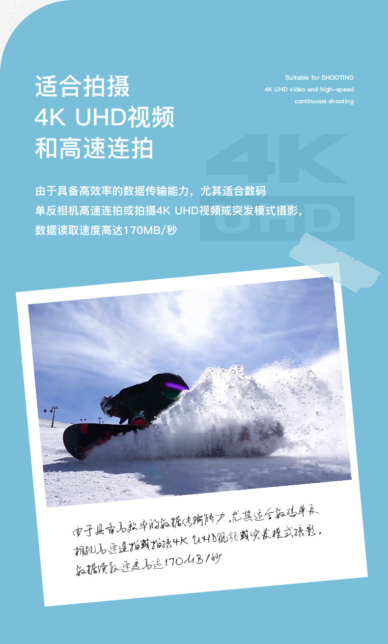 金士顿128G内存卡 数码相机存储卡4K微单反摄像机高速读取170MB/s