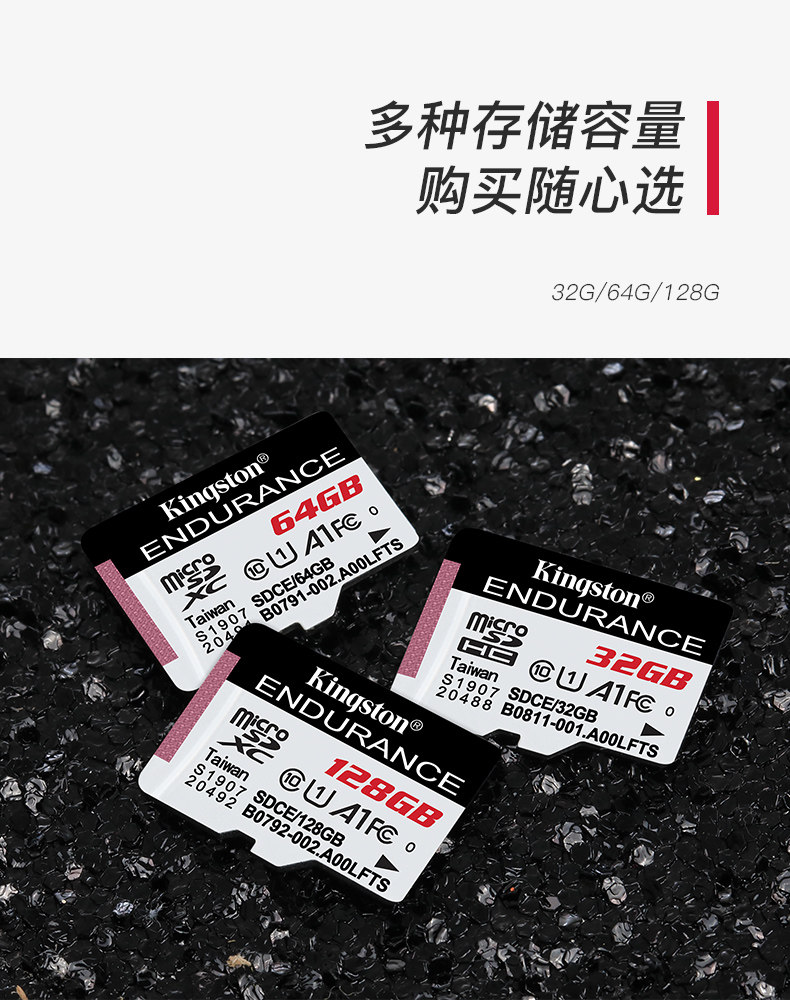 SDCE-32G_04.jpg