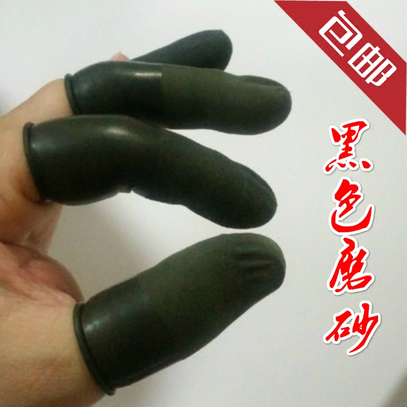 Black matte imported anti-static finger cover non-slip purification dust-free powder-free latex curling non-slip finger cover