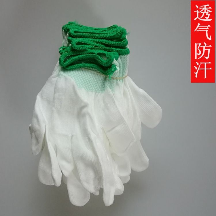 Breathable anti-sweat work inspection nylon gloves labor insurance nylon gloves