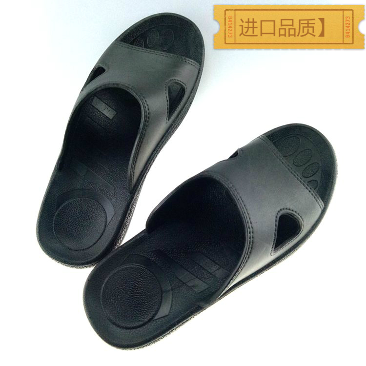 Black PU soft bottom non-slip anti-static work slippers Thickened wear-resistant breathable dust-free shoes