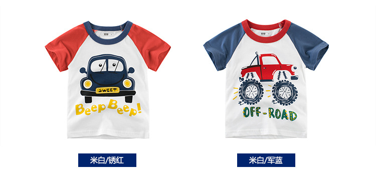T-shirt enfant en coton - Ref 3427576 Image 60