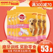 Baolu Canxi Sữa Stick Làm sạch Răng 6 Gói Set Dog Snacks Pupgie Teddy Golden Retriever Pet Molar Đào tạo