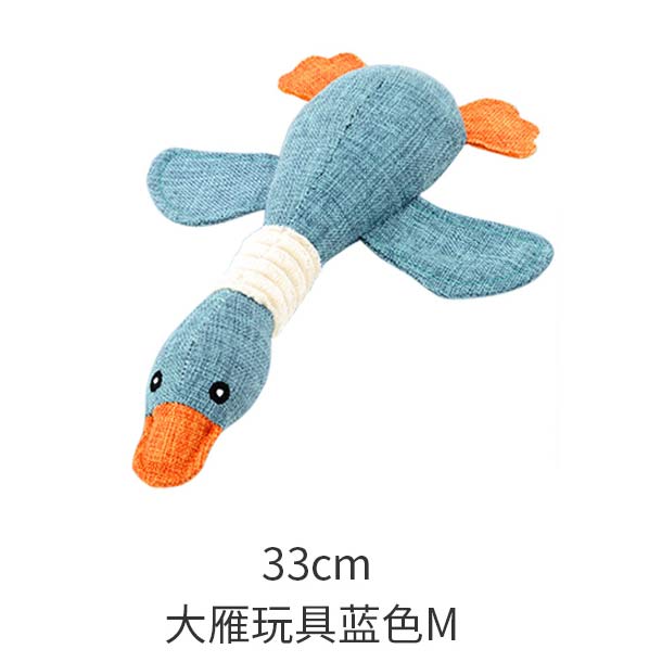 Blue GooseDog Toys Bite resistance a molar tooth Vocalization Dog Relieve boredom Artifact Kirky puppy Golden hair Large dog Pets Plush articles
