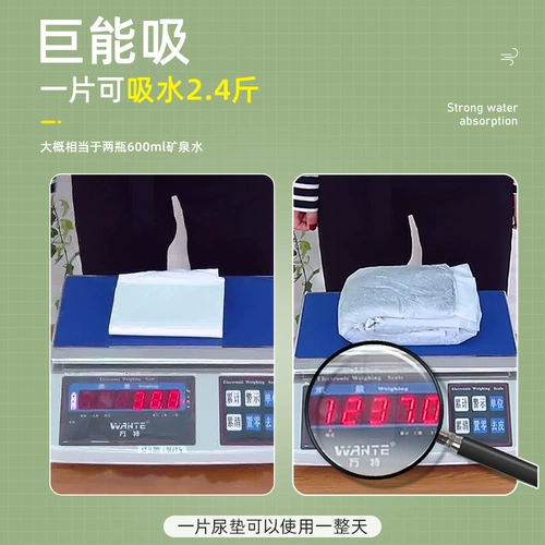 Собачья моча из бамбуковых угольных домашних животных осушил, осушить, мочу, водопоглощение, направляйте туалет для ухода за мочой без влажных кошек, диаперов