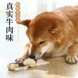 Собачья игрушка кости моляры и шлифовальные палочки, чтобы кусать большие собаки щенки хрус