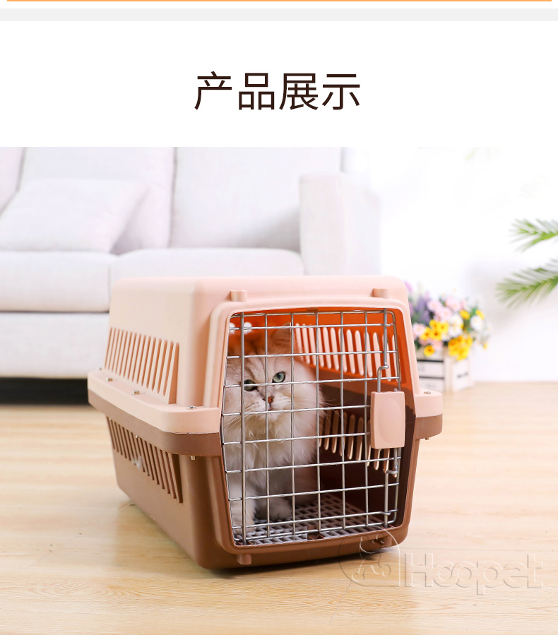Mèo hộp không khí mèo lồng mèo di động lồng tay ra con chó nhỏ chó nhỏ - Cat / Dog hàng ngày Neccessities 	bát ăn cho chó poodle	