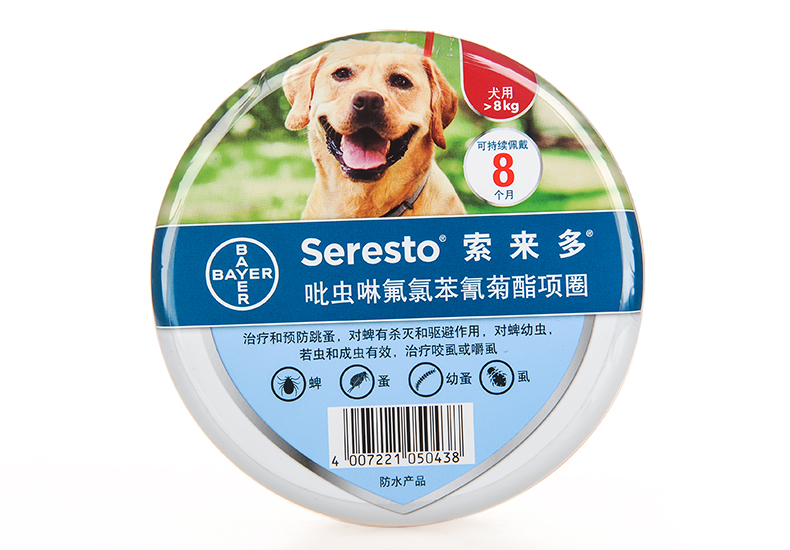 Suo Laiduo thú cưng tẩy giun cổ áo bên ngoài Đức Chó mèo Bayer ngoài mạt chống trượt Soledo - Cat / Dog hàng ngày Neccessities 	bộ bát ăn cho mèo	