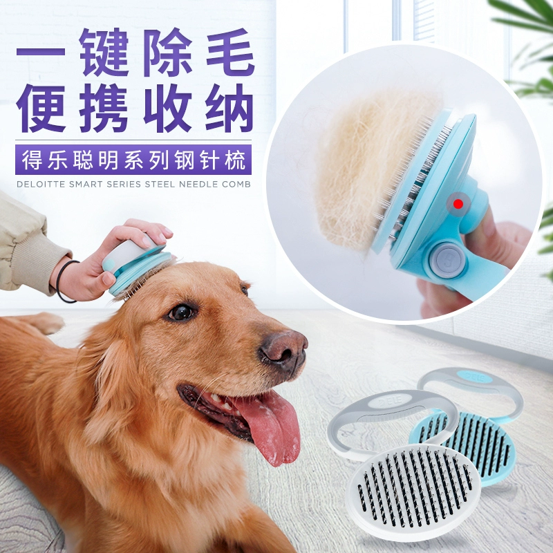 Dog Comb Dog Hair Lu Mao Artifact British Short Bomei Samoye Brush Hair Cat Cạo Corgi Mất trí chuyên dụng - Cat / Dog Beauty & Cleaning Supplies