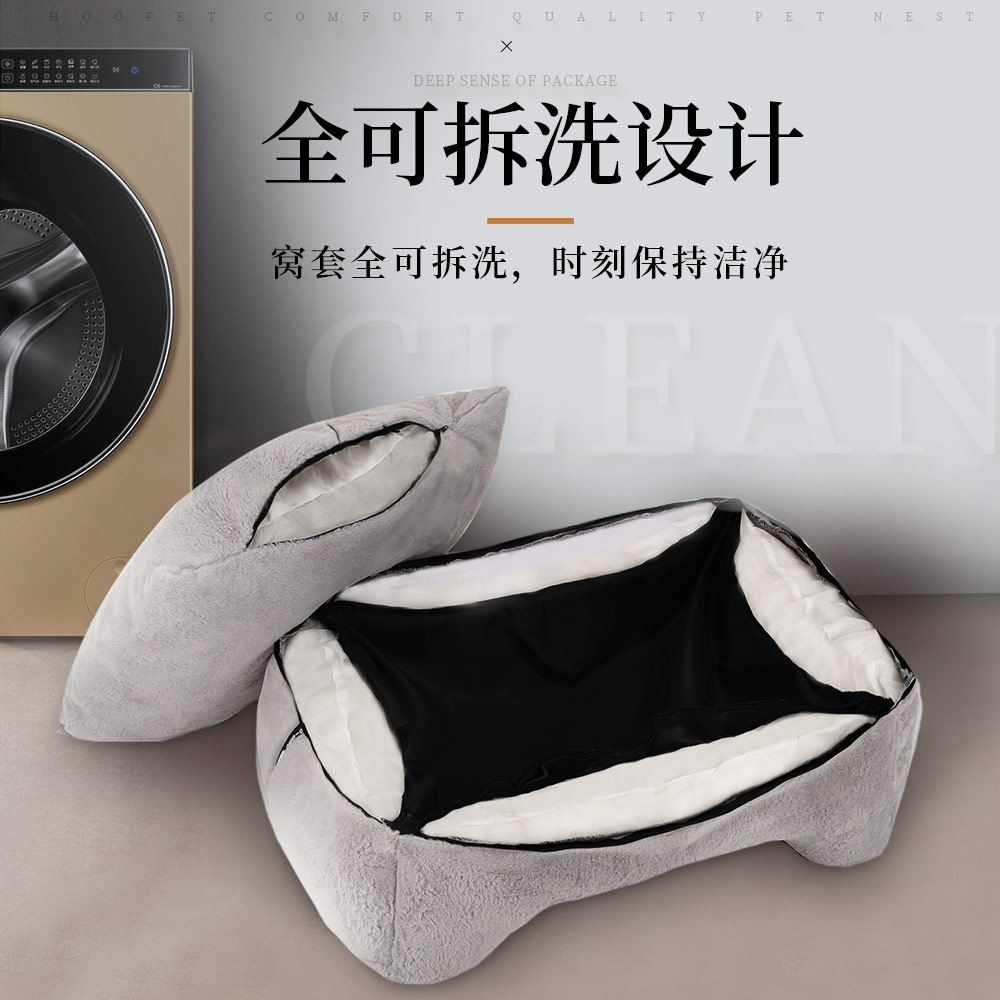Dog kennel large dog bed dog golden retriever teddy winter thick warm removable washable mat pet supplies