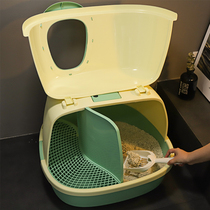 Cat litter box corridor type fully enclosed anti-odor extra large cat litter box long channel anti-splash anti-sand toilet