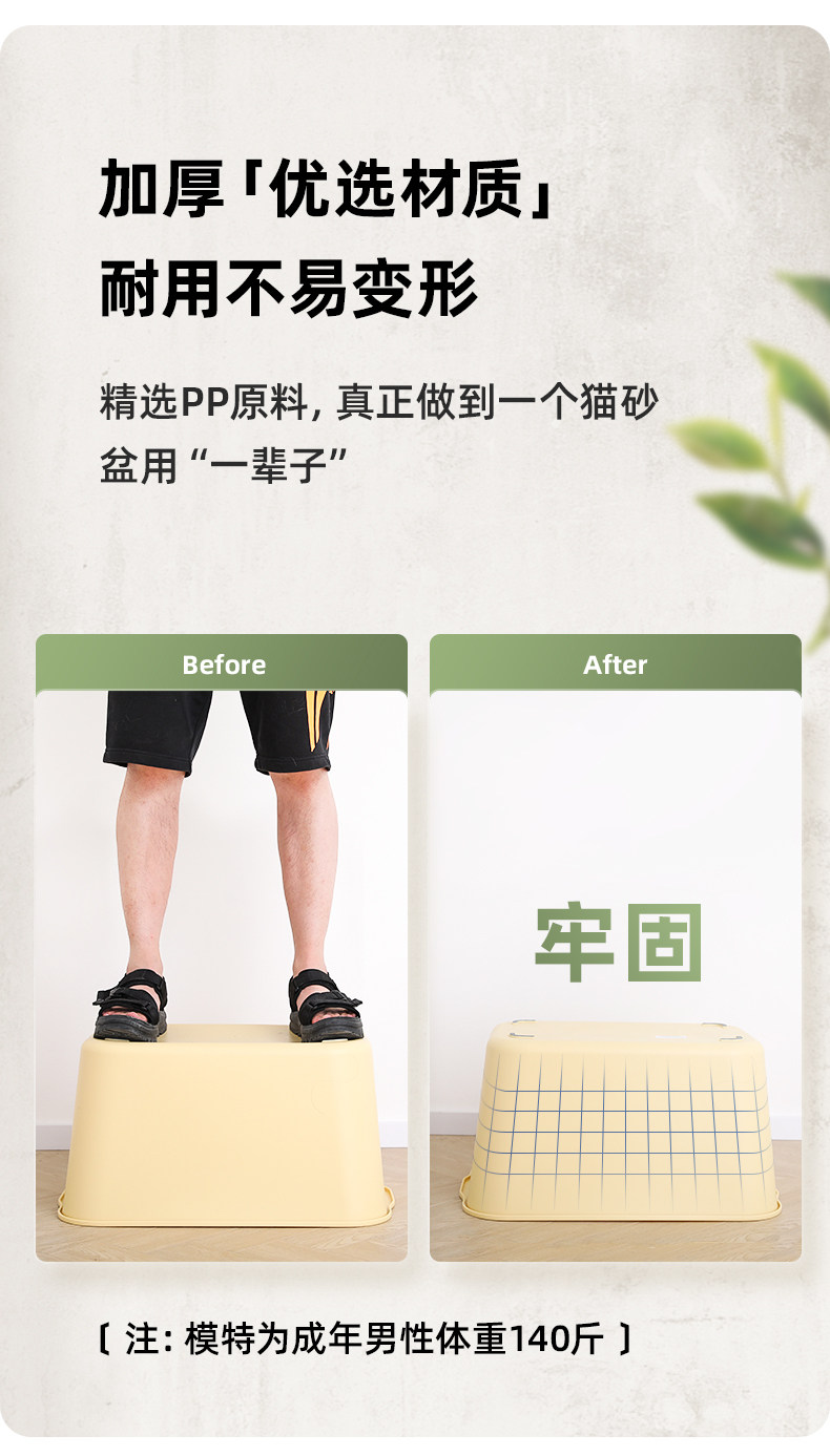 猫砂盆一体开放式超大号防外溅猫厕所特大猫沙盆子猫咪用品猫屎盆详情6
