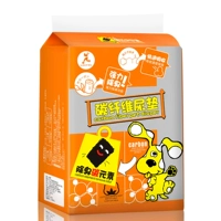 Бамбуковый уголь загуститель и суперабсорбент (размеры указаны на прикрепленном изображении)