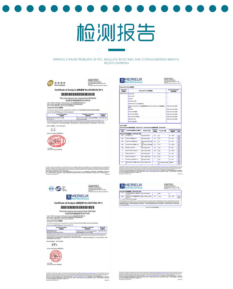 Viscon men vi sinh 36g chó mèo nói chung điều hòa dạ dày giúp tiêu hóa cải thiện kén ăn ăn vào kho báu tiêu hóa - Cat / Dog Health bổ sung sữa cho mèo con mới sinh