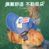 Дисней, милая бейсболка, комфортная демисезонная дышащая шапка