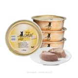 Catz Exquisite Stalled Casino Pet Pet Pet Pet Kaizi Немецкий импортный кот Увеличенные жирные пищи кайзи кот