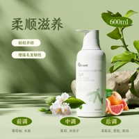 Питательный кондиционер, гель для душа, 600 мл