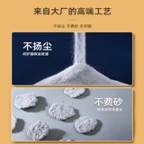 艾禾美 Бентонитовый наполнитель для кошачьих туалетов Hammer 10 кг 25 кг Подходит для семей с одной или несколькими кошками, обладает мощным дезодорирующим и антибактериальным действием.