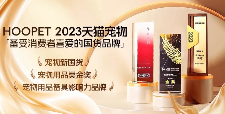 Счастливого плаката