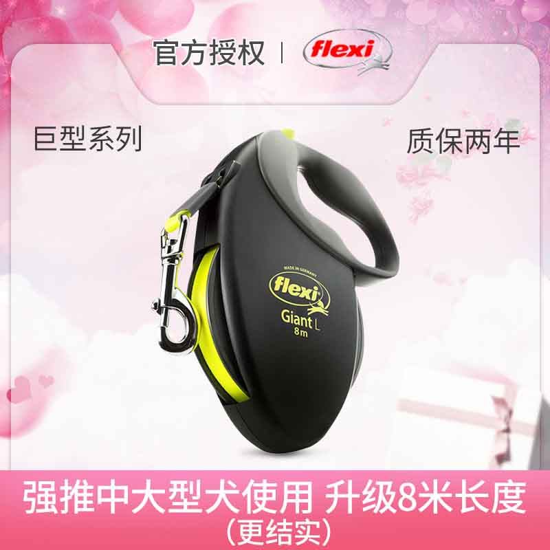 flexi forleich big dog traction rope giant large dog gold wool dog chain automatic telescopic walking dog rope