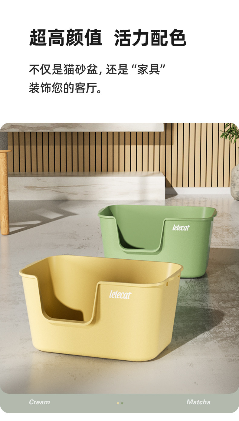 猫砂盆一体开放式超大号防外溅猫厕所特大猫沙盆子猫咪用品猫屎盆详情4