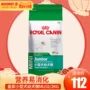 Royal chó con chó nhỏ thức ăn MIJ31 / 2KG Teddy Bomei luật chiến đấu chó dễ tiêu hóa thức ăn chủ yếu cho chó cám chó smartheart