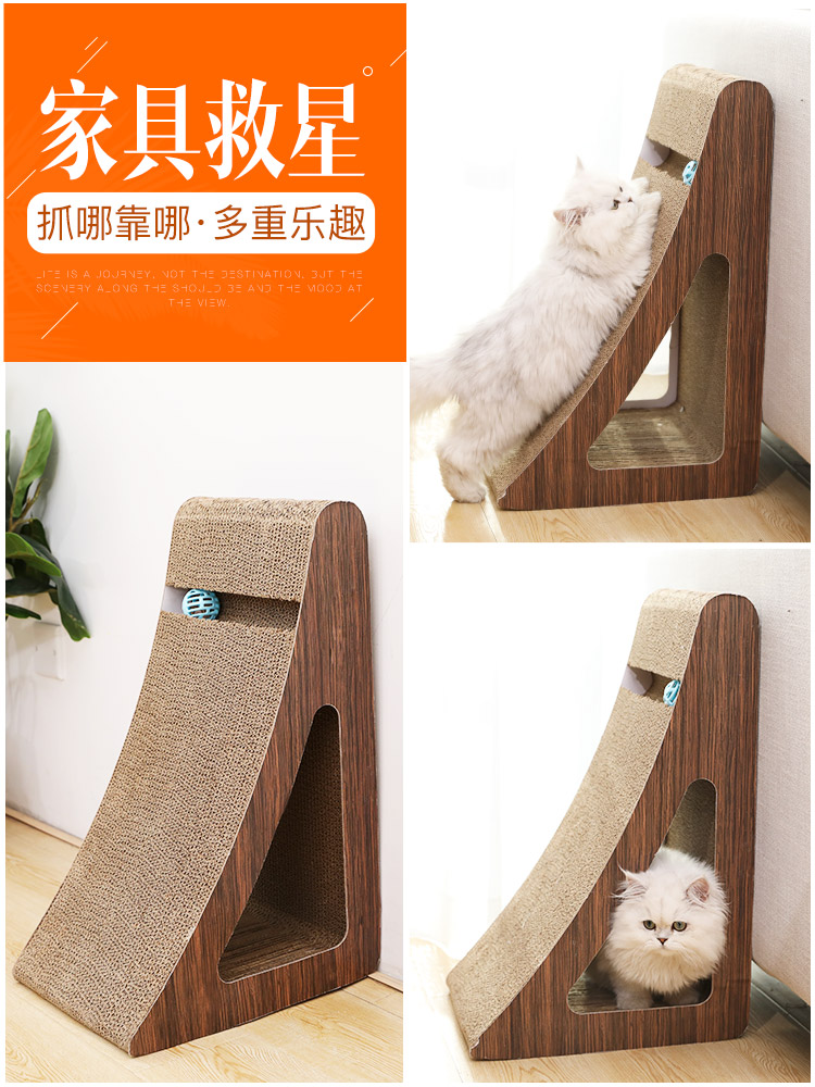Cat scratching board Cat nest Corrugated paper cat scratching board column does not fall debris Vertical cat toy grinding claw Anti-cat scratching cat supplies