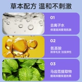 Одноразовые перчатки для домашних животных, предметы для вытирания задниц кошек и собак, салфетки для ванны, химчистка, дезодорирующие средства, салфетки для вытирания ног.