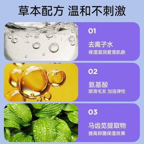 Одноразовые перчатки для домашних животных, предметы для вытирания задниц кошек и собак, салфетки для ванны, химчистка, дезодорирующие средства, салфетки для вытирания ног.