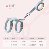 Морской соленый синий I-образный персонажей, чтобы предотвратить разрыв