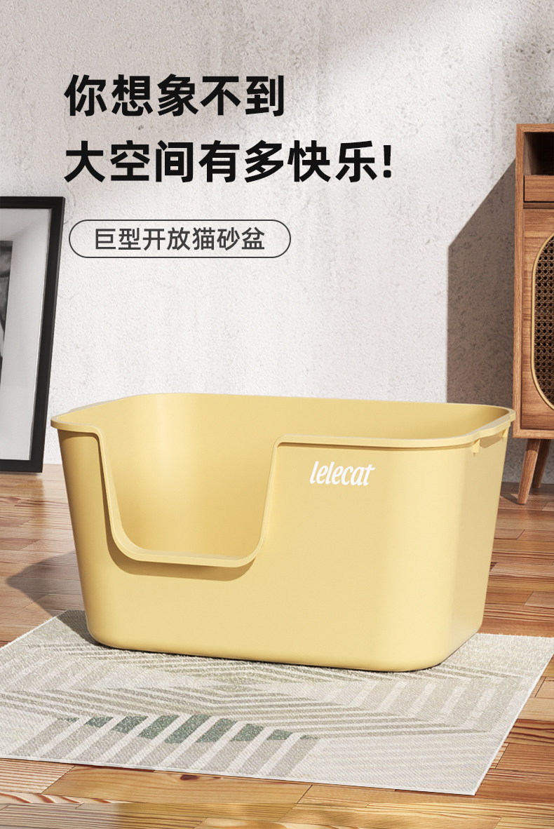 猫砂盆一体开放式超大号防外溅猫厕所特大猫沙盆子猫咪用品猫屎盆详情2