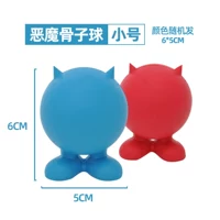 Демонский костный шар (маленький)