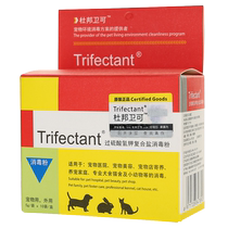 DuPont Virco Pet Disinfectant Cat Pet Le Cat Plague Deodorant Powder Cat Sterilization Special Liquid Dog Spray Water