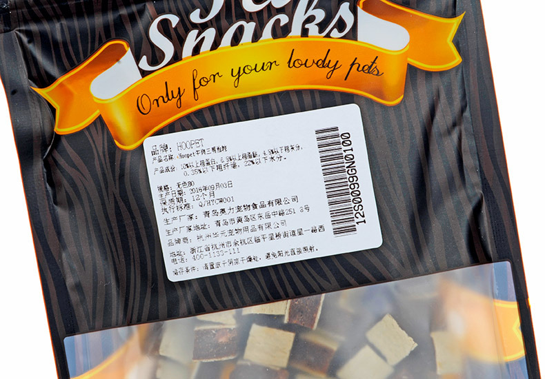 Bánh mì kẹp thịt bò Huayuan Bánh mì kẹp thịt Teddy Golden Retriever Dog Đào tạo Phần thưởng Molar Snacks [3 gói 20 nhân dân tệ] - Đồ ăn vặt cho chó bánh chó