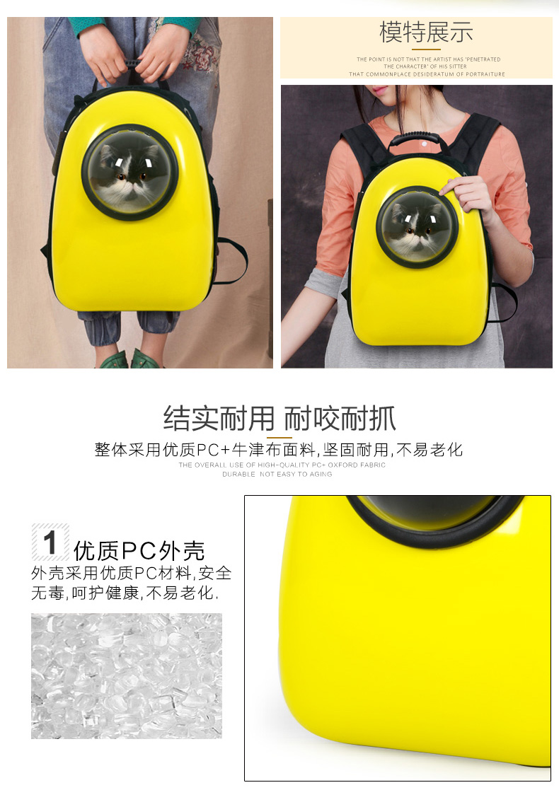 Mèo túi không gian vật nuôi cabin ra ba lô chó di động ra khỏi túi vai mang hộp vật nuôi mèo túi - Cat / Dog hàng ngày Neccessities 	bát ăn cho chó poodle	