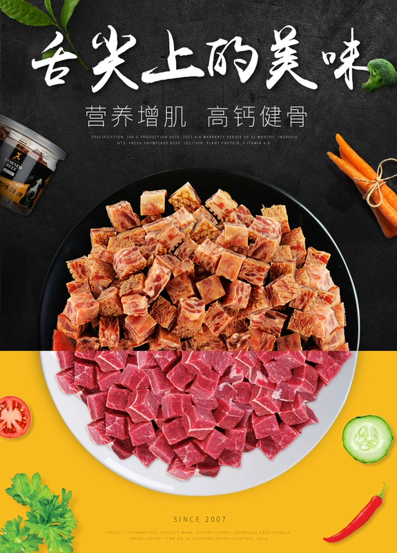 Chó đồ ăn nhẹ bông tuyết thịt bò xay răng canxi taidijinmaosamoye pet thịt bò jerky đào tạo phần thưởng