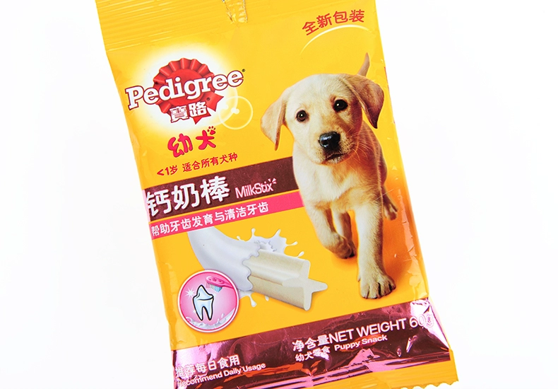 Baolu Canxi Sữa Stick Làm sạch Răng 6 Gói Set Dog Snacks Pupgie Teddy Golden Retriever Pet Molar Đào tạo