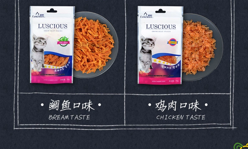 Lusi dao cắt thịt mèo ăn nhẹ 35g bổ sung canxi lông chuột mol thú cưng ăn nhẹ mèo đào tạo đồ ăn nhẹ c