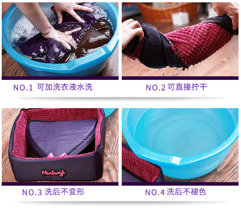 Cũi ngủ sâu Teddy chó con Bomei chó nhỏ giường con chó nhà chó mùa đông nhà mèo ngủ lều - Cat / Dog hàng ngày Neccessities 	bát đựng thức ăn cho chó	