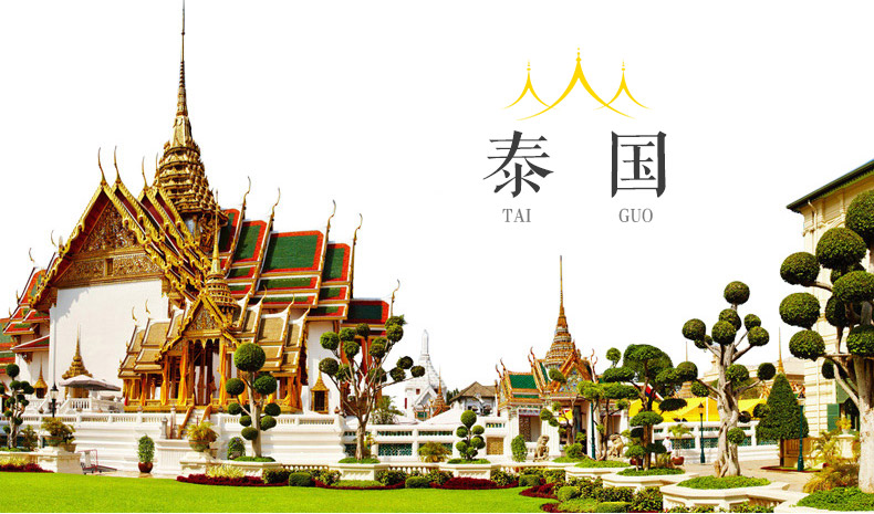 Mai Fudi mèo tình yêu đóng hộp 80g FCL 24 lon 6 hương vị tùy chọn Nhập khẩu mèo ăn nhẹ mèo thức ăn ướt c - Đồ ăn nhẹ cho mèo bán thức ăn cho mèo
