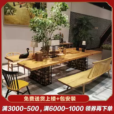 Solid wood tea table and chair combination New Chinese Zen Kung Fu tea table Office coffee table Simple tea log large board table