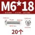 vít me đai ốc Vít lục giác đầu tròn inox 304, vít cốc bán nguyệt, bu lông đầu chảo mở rộng M1.6M2M3M4M5M12 vít me đai ốc bu lông m8 Bu lông, đai ốc